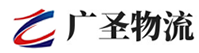 广州到岚县物流公司